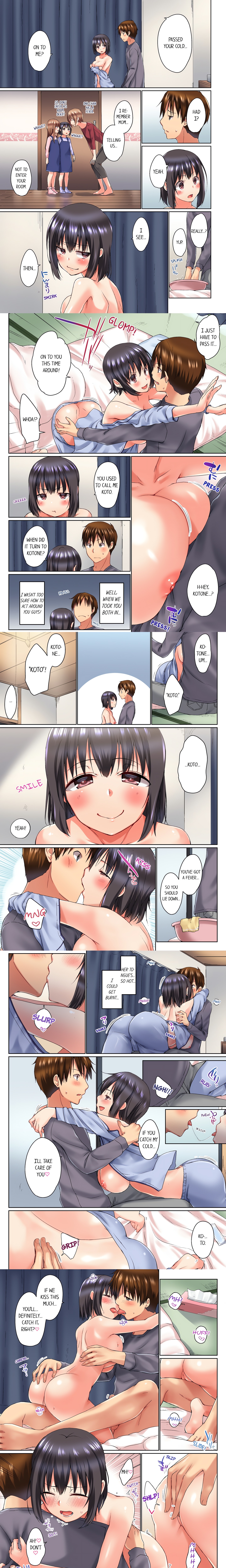 My Brother's Slipped Inside Me in The Bathtub (Overflow) (Uncensored) chapter 23 page 1