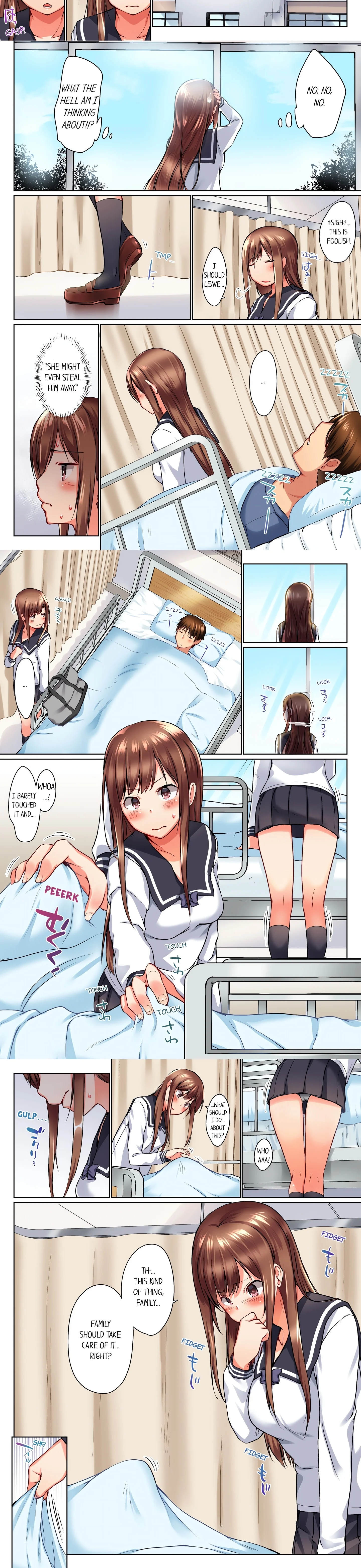 My Brother's Slipped Inside Me in The Bathtub (Overflow) (Uncensored) chapter 25 page 2