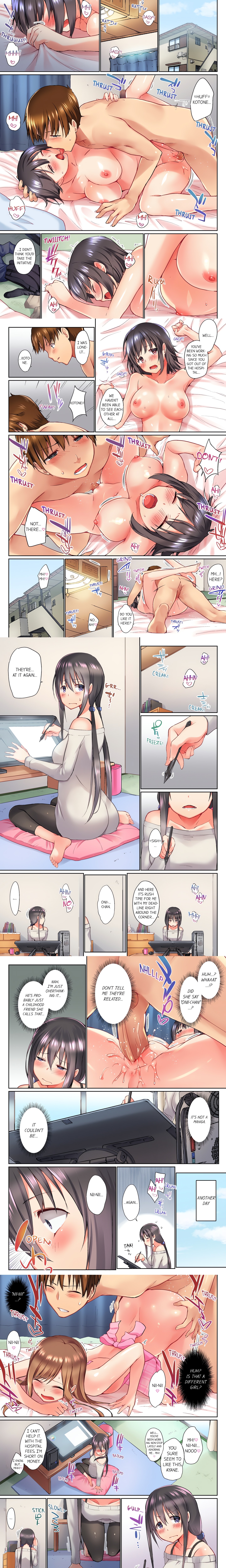 My Brother's Slipped Inside Me in The Bathtub (Overflow) (Uncensored) chapter 28 page 1