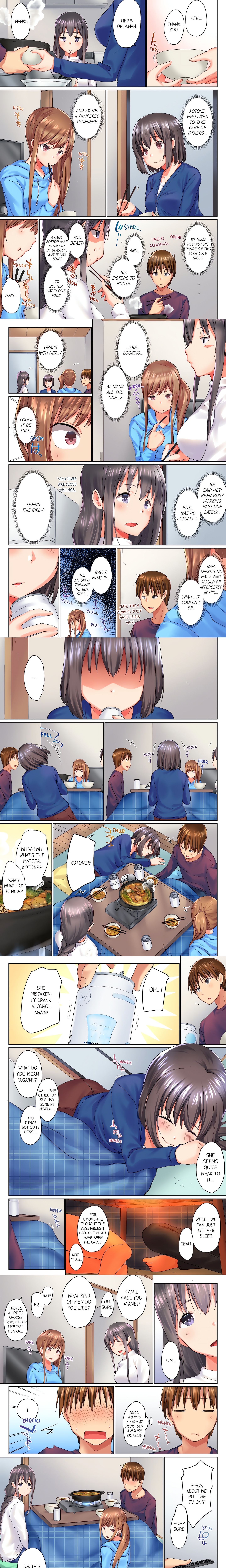 My Brother's Slipped Inside Me in The Bathtub (Overflow) (Uncensored) chapter 32 page 1
