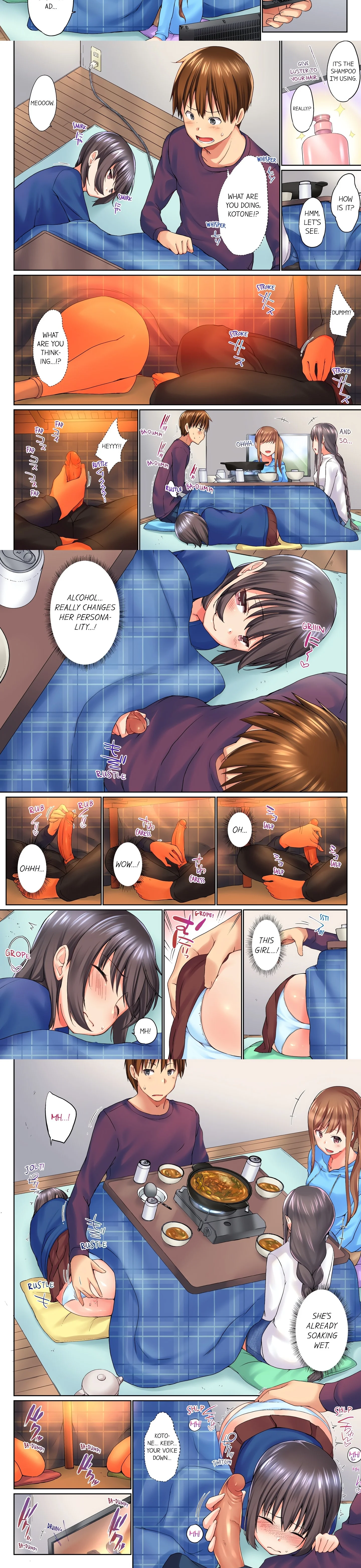 My Brother's Slipped Inside Me in The Bathtub (Overflow) (Uncensored) chapter 32 page 2