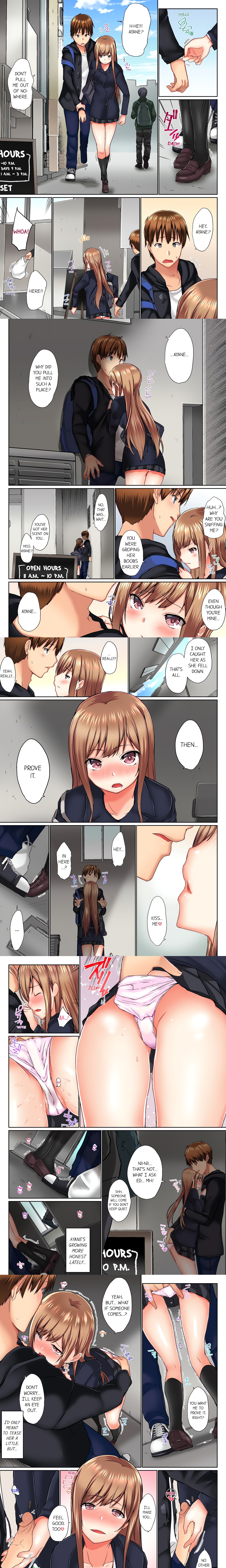 My Brother's Slipped Inside Me in The Bathtub (Overflow) (Uncensored) chapter 35 page 1