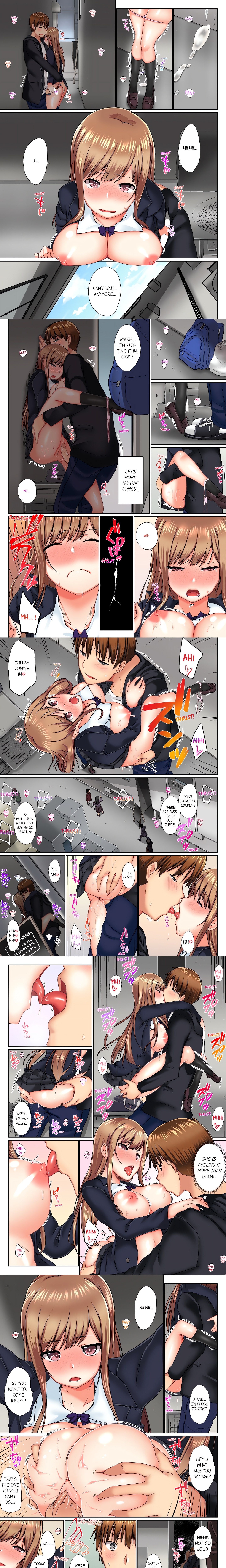 My Brother's Slipped Inside Me in The Bathtub (Overflow) (Uncensored) chapter 36 page 1