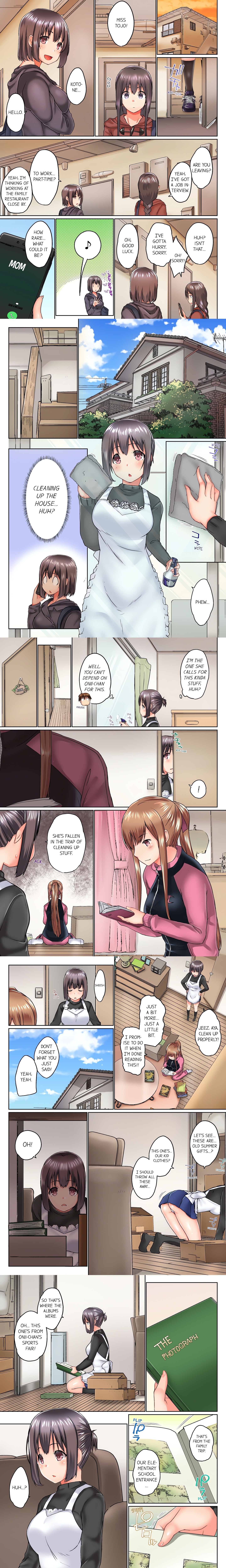 My Brother's Slipped Inside Me in The Bathtub (Overflow) (Uncensored) chapter 37 page 1