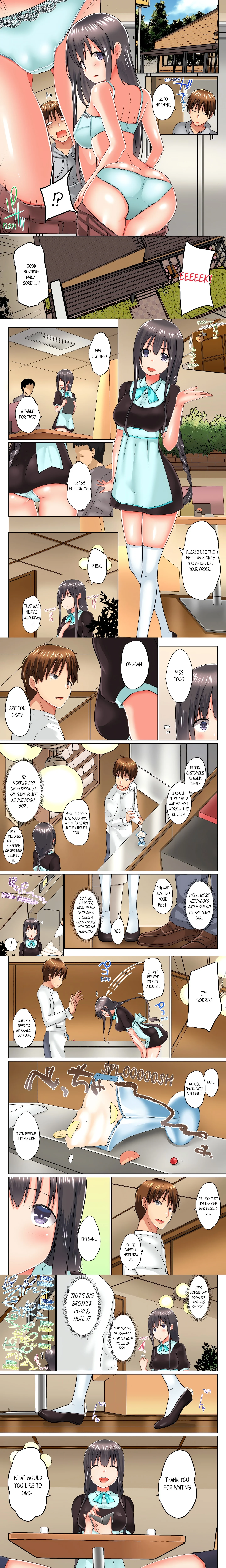 My Brother's Slipped Inside Me in The Bathtub (Overflow) (Uncensored) chapter 43 page 1