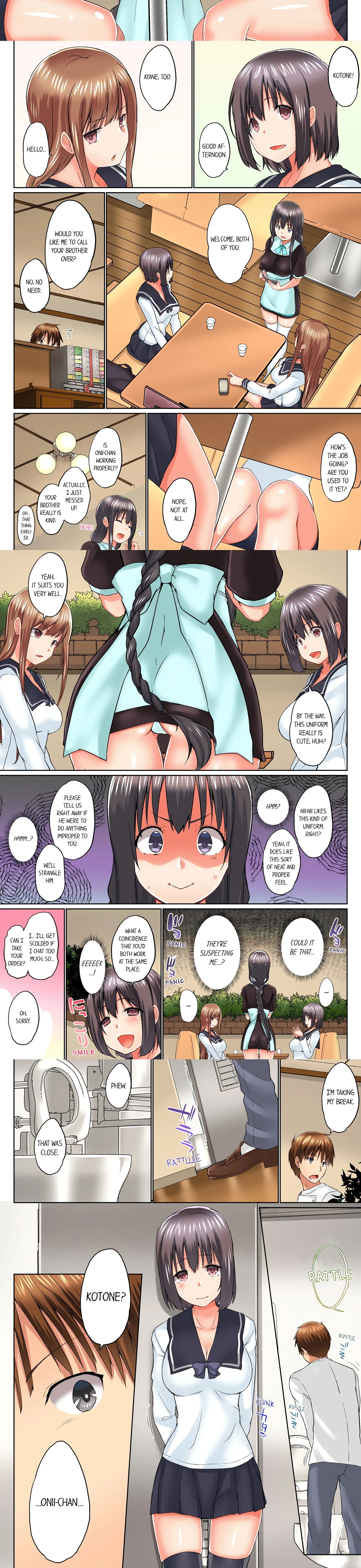 My Brother's Slipped Inside Me in The Bathtub (Overflow) (Uncensored) chapter 43 page 2