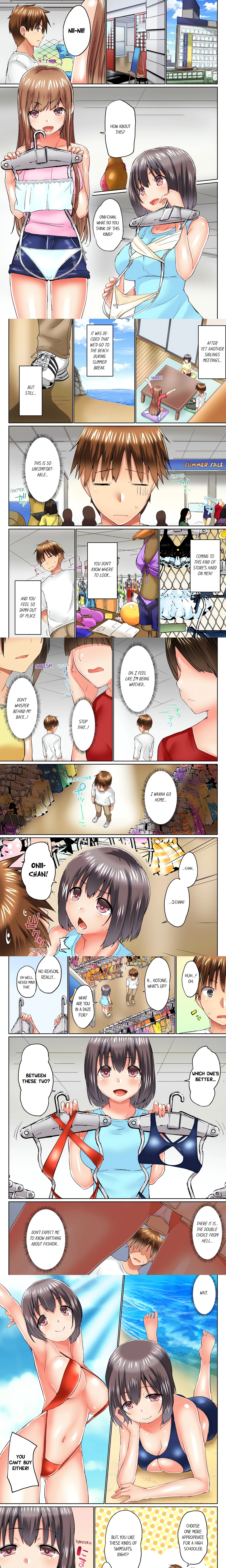 My Brother's Slipped Inside Me in The Bathtub (Overflow) (Uncensored) chapter 52 page 1