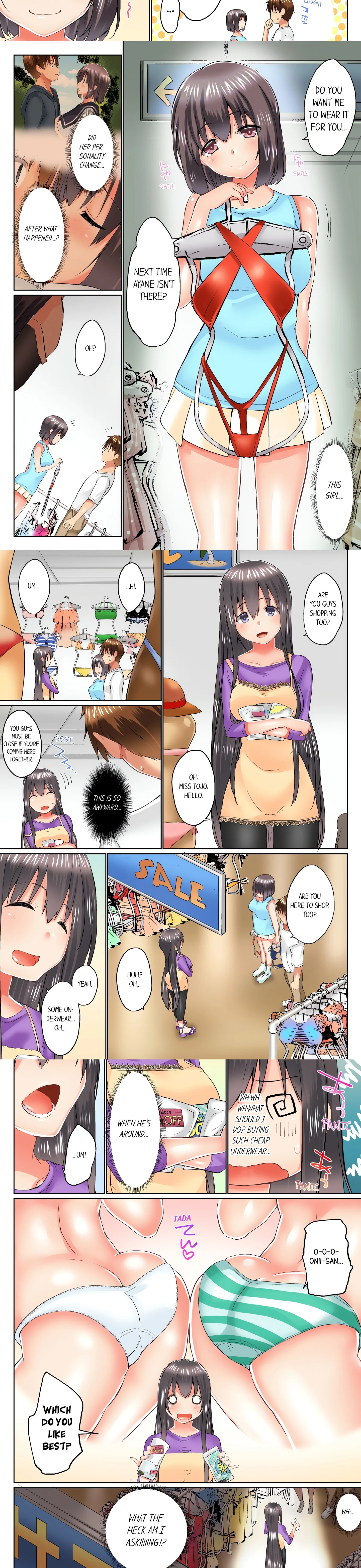 My Brother's Slipped Inside Me in The Bathtub (Overflow) (Uncensored) chapter 52 page 2