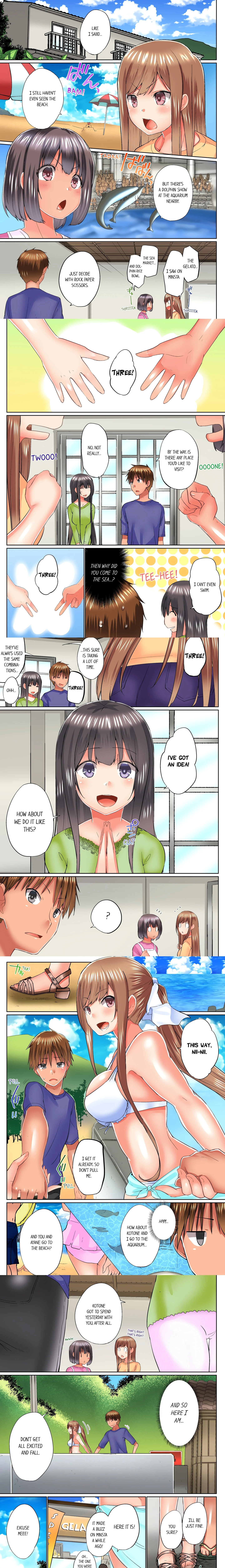 My Brother's Slipped Inside Me in The Bathtub (Overflow) (Uncensored) chapter 58 page 1