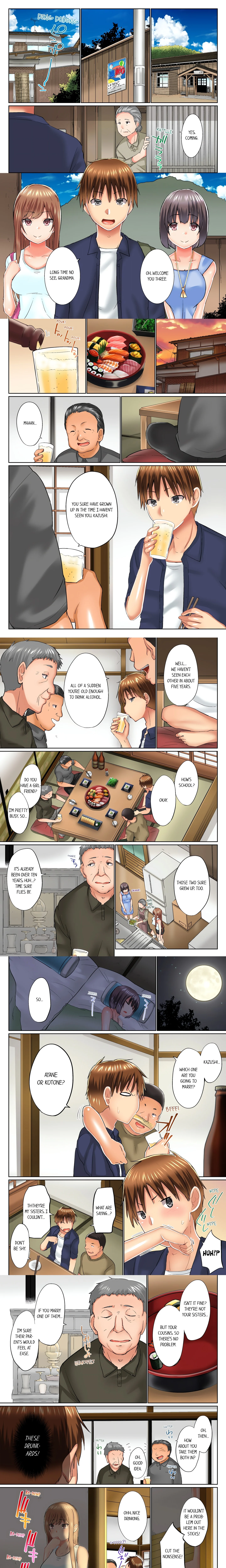 My Brother's Slipped Inside Me in The Bathtub (Overflow) (Uncensored) chapter 64 page 1
