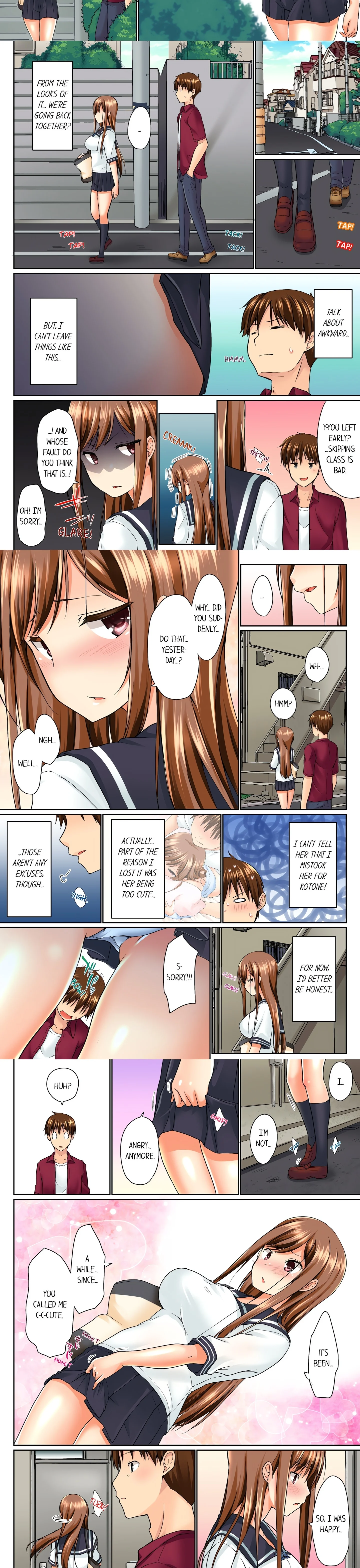 My Brother's Slipped Inside Me in The Bathtub (Overflow) (Uncensored) chapter 7 page 2