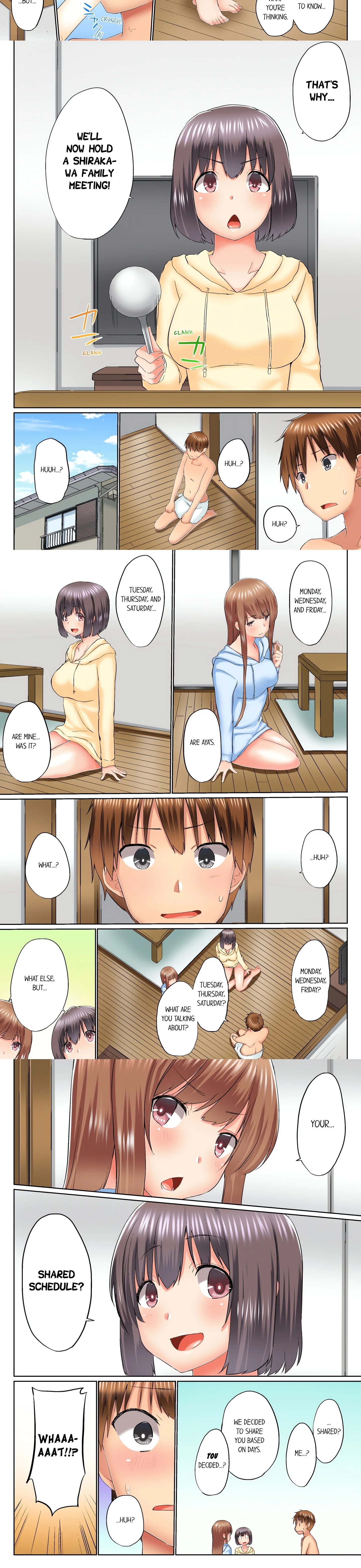 My Brother's Slipped Inside Me in The Bathtub (Overflow) (Uncensored) chapter 73 page 2