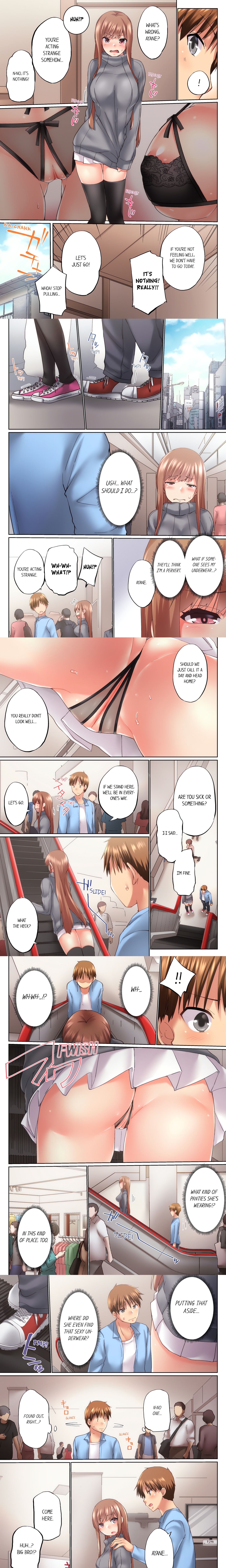 My Brother's Slipped Inside Me in The Bathtub (Overflow) (Uncensored) chapter 86 page 1