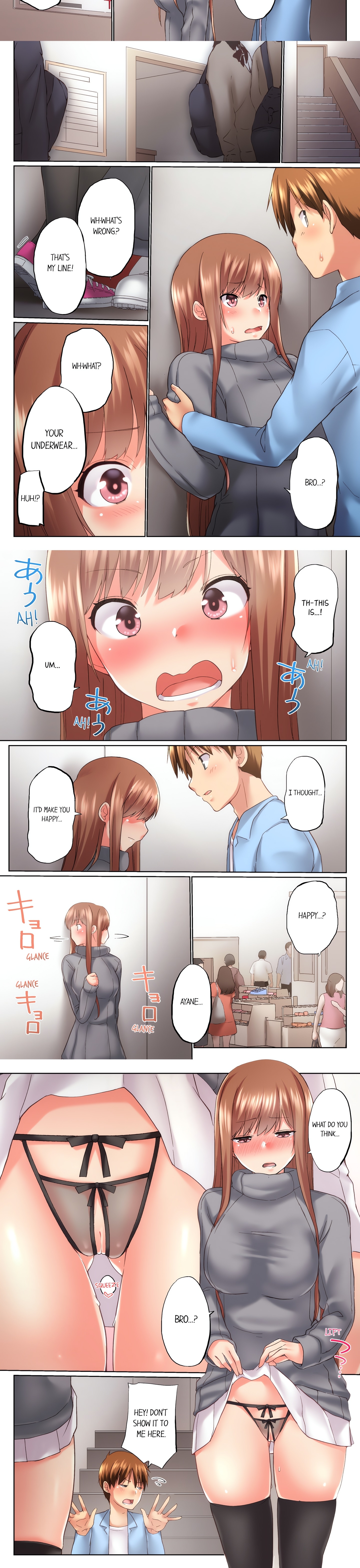 My Brother's Slipped Inside Me in The Bathtub (Overflow) (Uncensored) chapter 86 page 2
