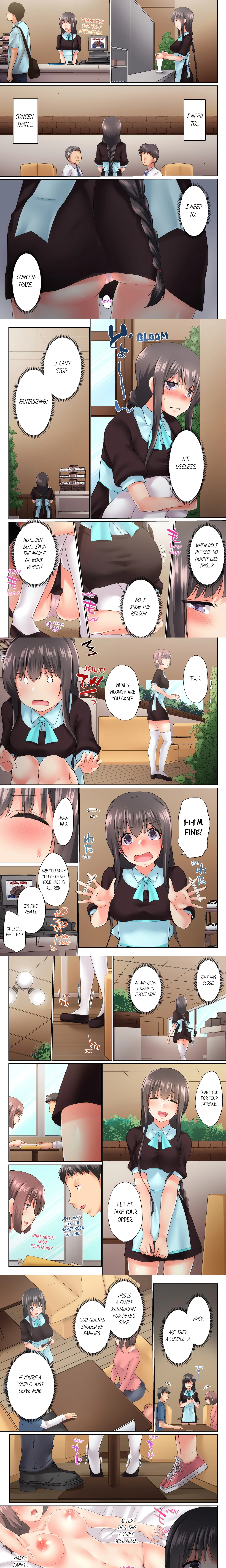 My Brother's Slipped Inside Me in The Bathtub (Overflow) (Uncensored) chapter 89 page 1
