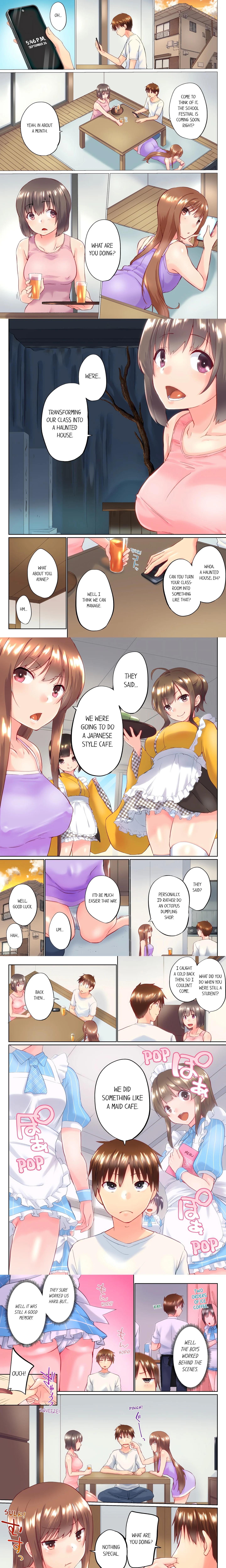 My Brother's Slipped Inside Me in The Bathtub (Overflow) (Uncensored) chapter 91 page 1
