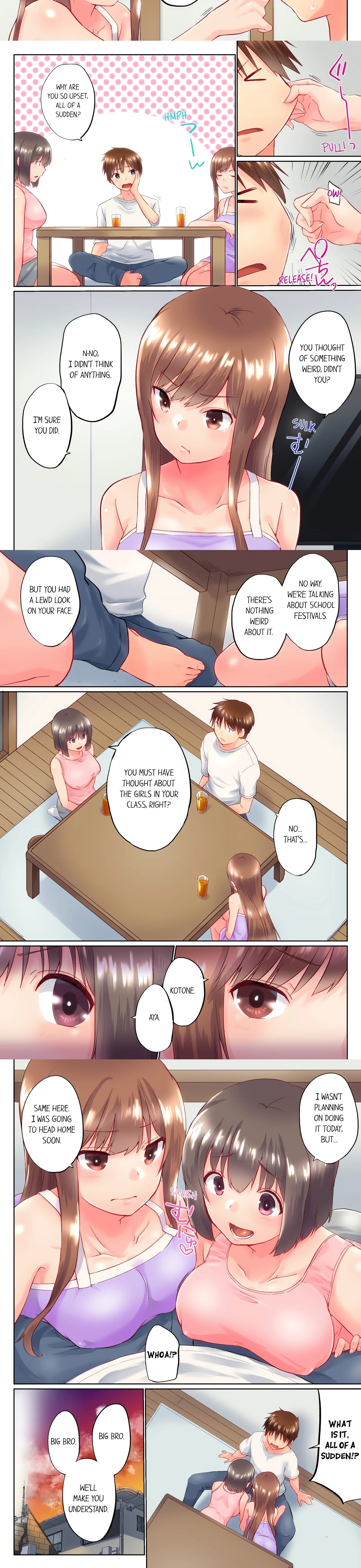 My Brother's Slipped Inside Me in The Bathtub (Overflow) (Uncensored) chapter 91 page 2