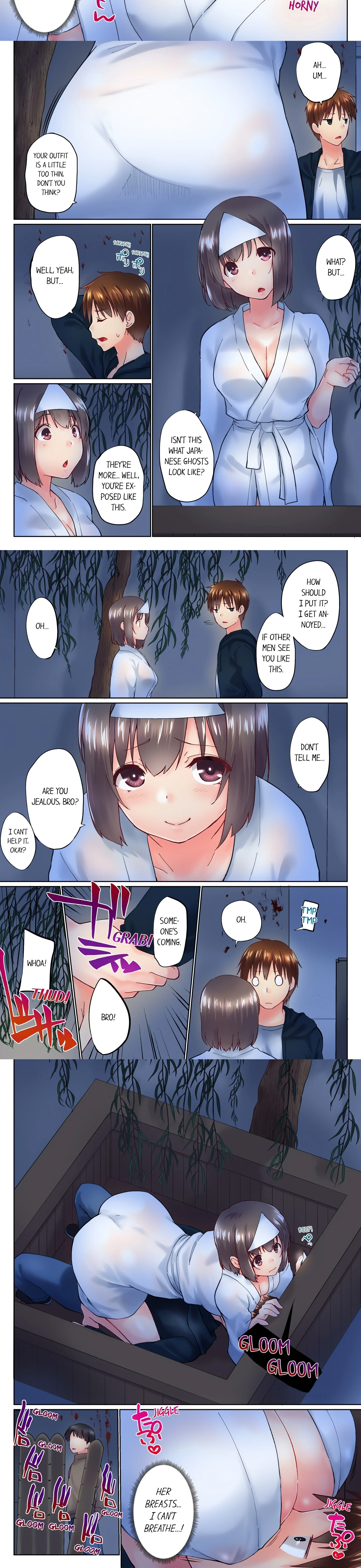 My Brother's Slipped Inside Me in The Bathtub (Overflow) (Uncensored) chapter 97 page 2