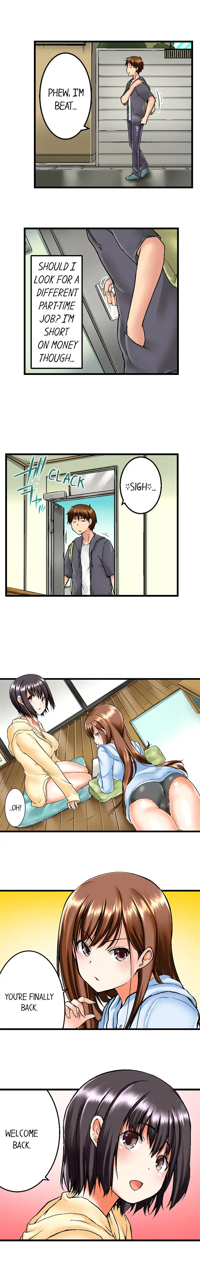 My Brother’s Slipped Inside Me in The Bathtub chapter 1 page 2