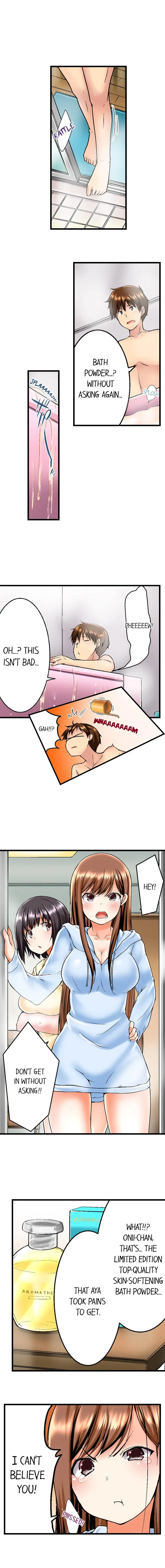 My Brother’s Slipped Inside Me in The Bathtub chapter 1 page 4