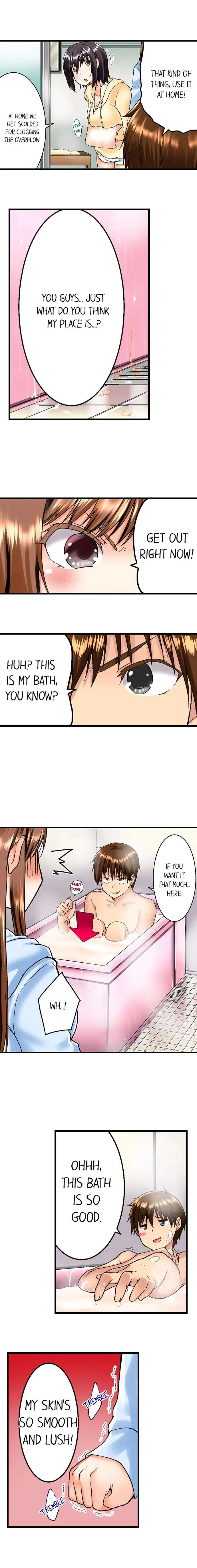 My Brother’s Slipped Inside Me in The Bathtub chapter 1 page 5