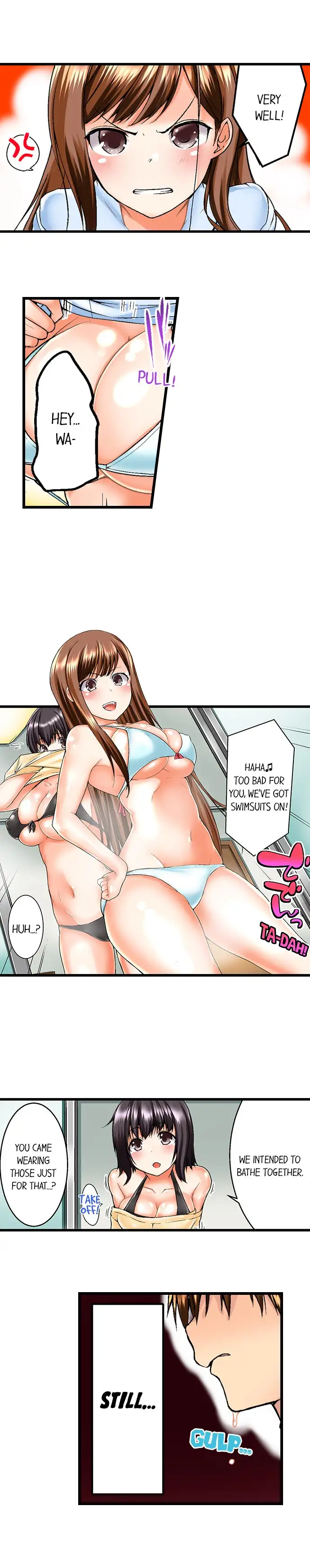 My Brother’s Slipped Inside Me in The Bathtub chapter 1 page 6
