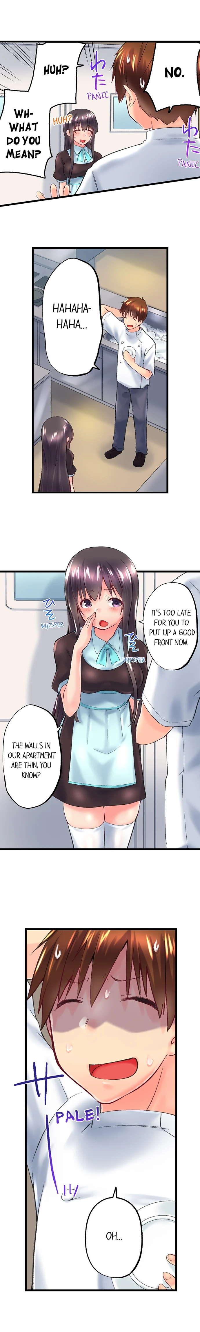 My Brother’s Slipped Inside Me in The Bathtub chapter 100 page 5