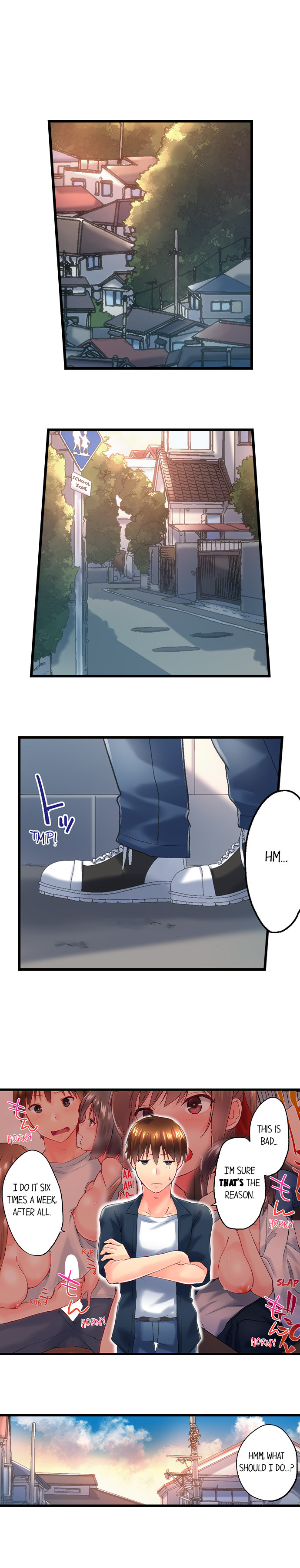 My Brother’s Slipped Inside Me in The Bathtub chapter 106 page 3