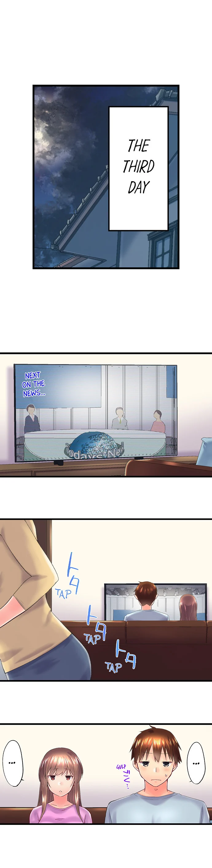 My Brother’s Slipped Inside Me in The Bathtub chapter 107 page 3