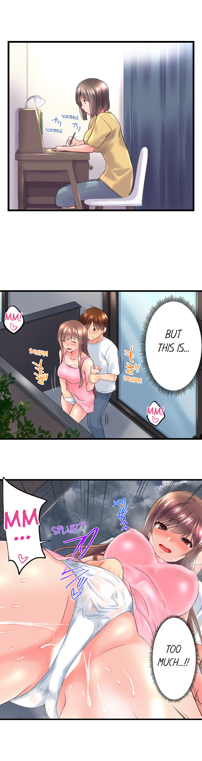 My Brother’s Slipped Inside Me in The Bathtub chapter 107 page 6