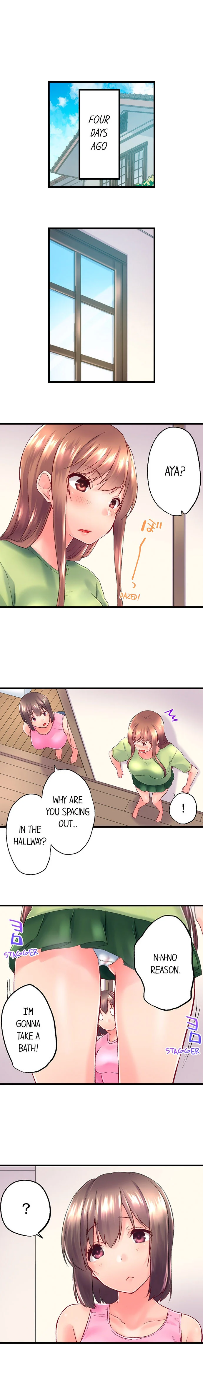 My Brother’s Slipped Inside Me in The Bathtub chapter 109 page 4