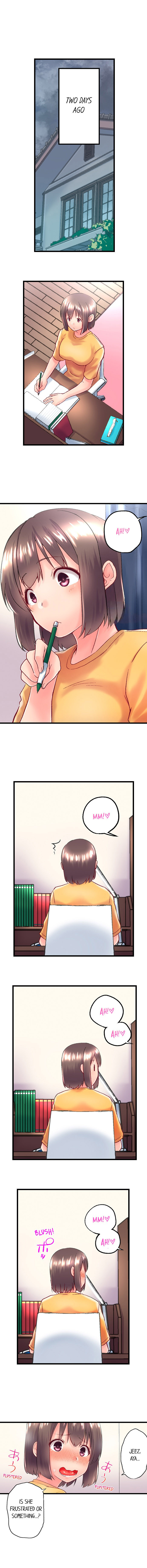 My Brother’s Slipped Inside Me in The Bathtub chapter 109 page 6