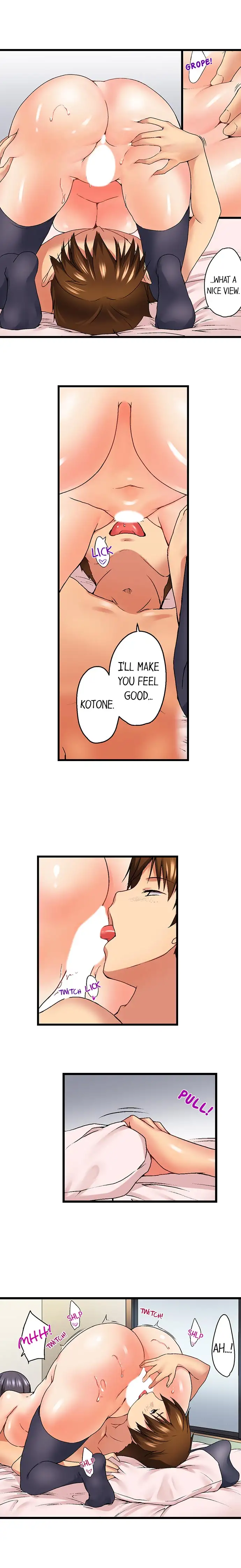 My Brother’s Slipped Inside Me in The Bathtub chapter 11 page 7