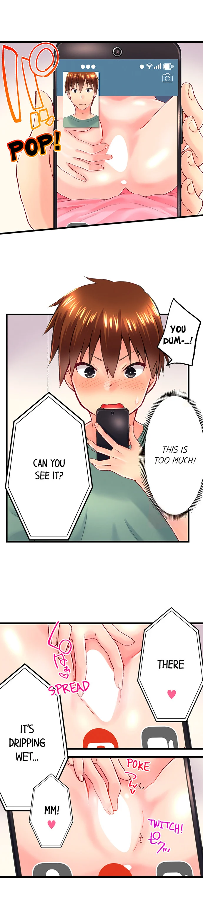 My Brother’s Slipped Inside Me in The Bathtub chapter 110 page 6