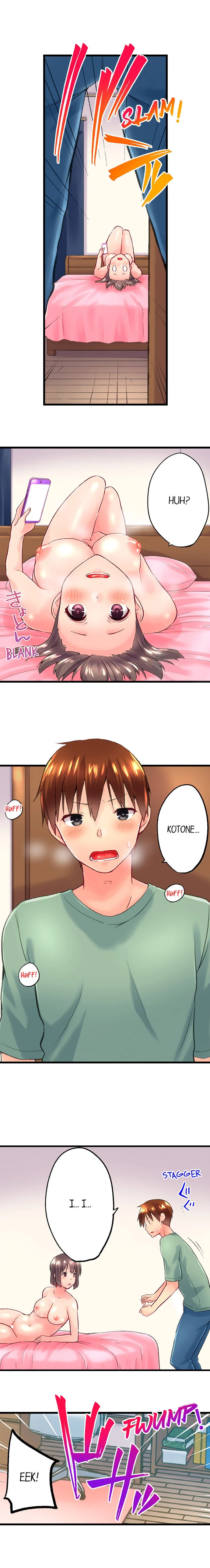 My Brother’s Slipped Inside Me in The Bathtub chapter 111 page 2