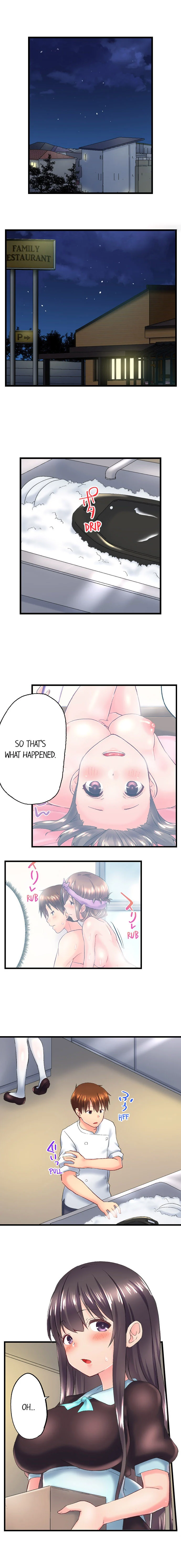 My Brother’s Slipped Inside Me in The Bathtub chapter 112 page 2