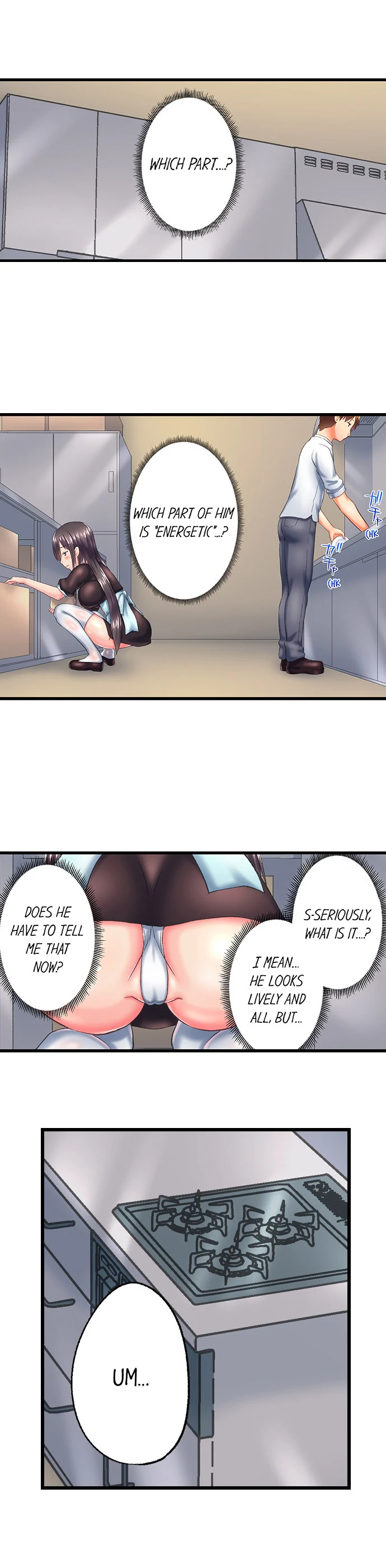 My Brother’s Slipped Inside Me in The Bathtub chapter 112 page 6