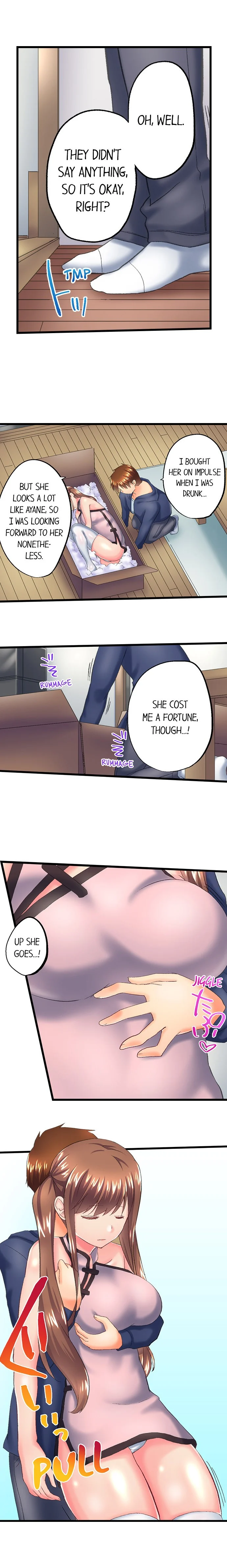 My Brother’s Slipped Inside Me in The Bathtub chapter 113 page 4