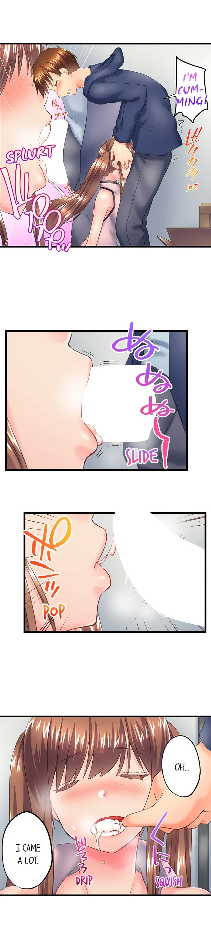 My Brother’s Slipped Inside Me in The Bathtub chapter 114 page 2