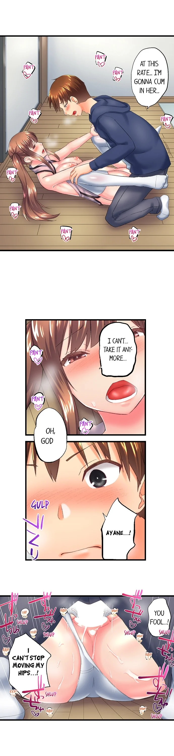My Brother’s Slipped Inside Me in The Bathtub chapter 114 page 7