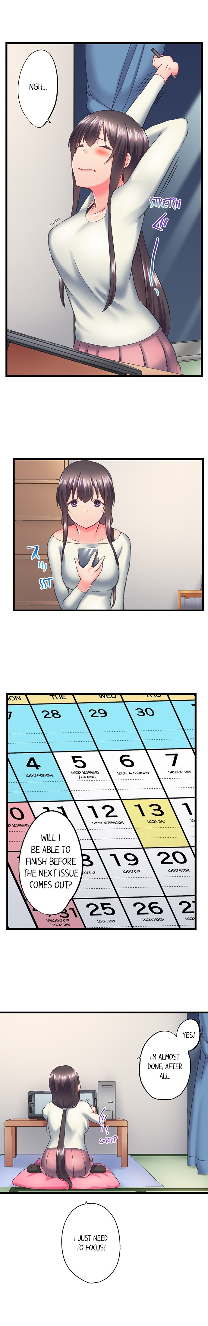 My Brother’s Slipped Inside Me in The Bathtub chapter 115 page 3