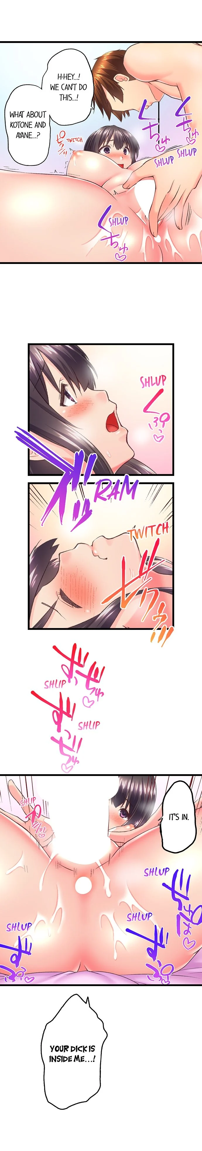My Brother’s Slipped Inside Me in The Bathtub chapter 116 page 9