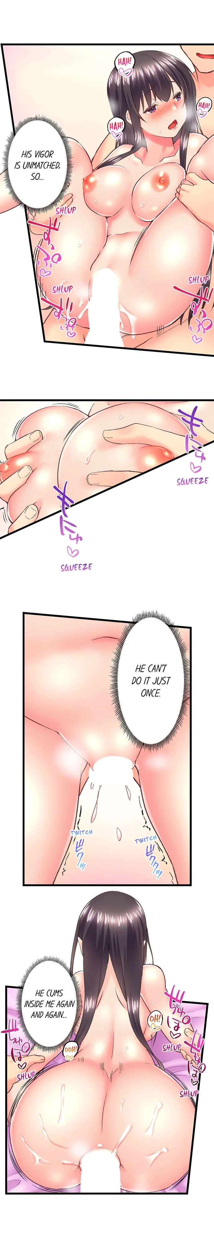 My Brother’s Slipped Inside Me in The Bathtub chapter 117 page 5
