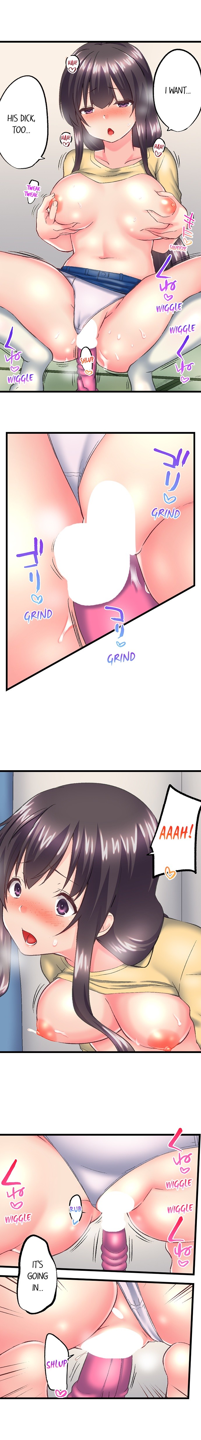 My Brother’s Slipped Inside Me in The Bathtub chapter 117 page 7