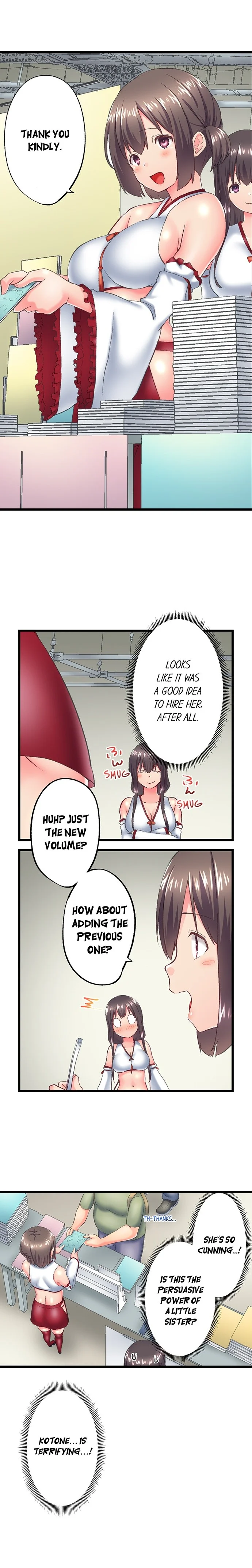 My Brother’s Slipped Inside Me in The Bathtub chapter 118 page 3