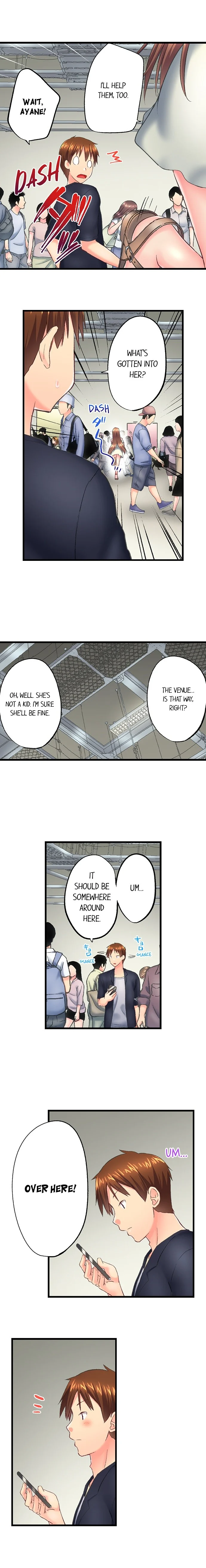 My Brother’s Slipped Inside Me in The Bathtub chapter 118 page 9