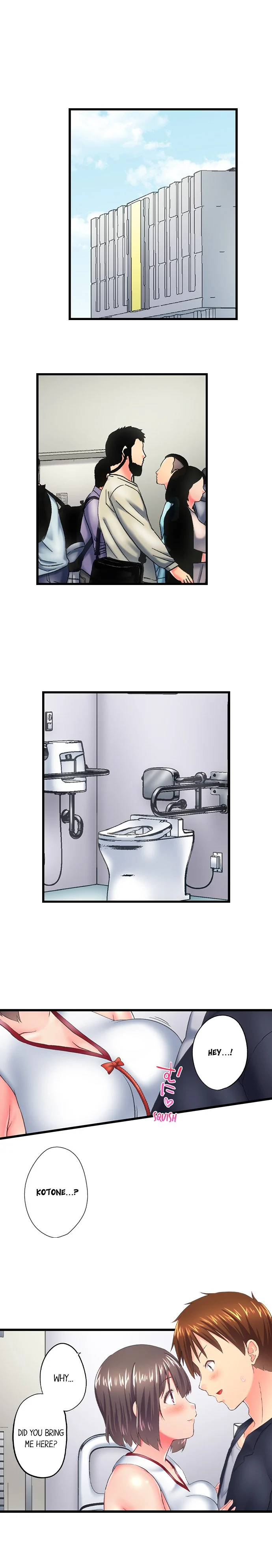 My Brother’s Slipped Inside Me in The Bathtub chapter 119 page 7