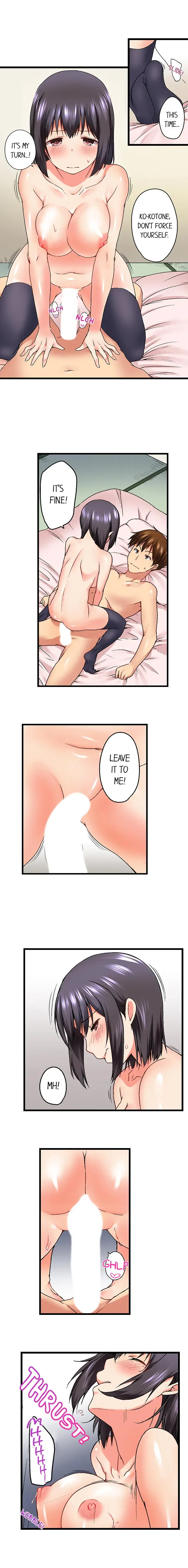 My Brother’s Slipped Inside Me in The Bathtub chapter 12 page 2