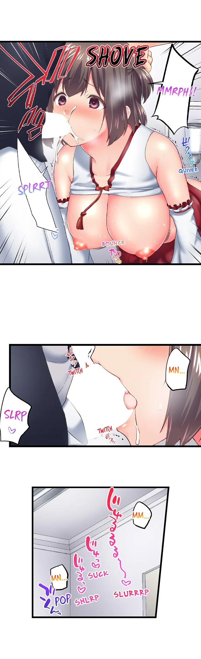 My Brother’s Slipped Inside Me in The Bathtub chapter 120 page 8