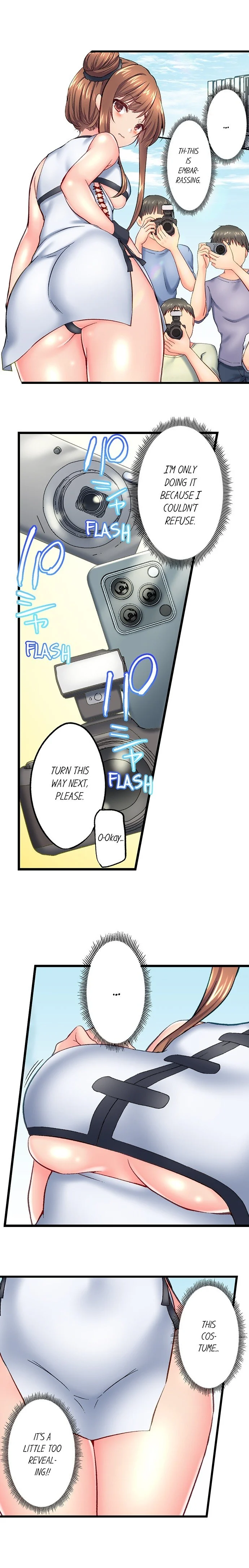 My Brother’s Slipped Inside Me in The Bathtub chapter 121 page 5